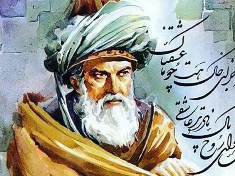 آغاز دفتر